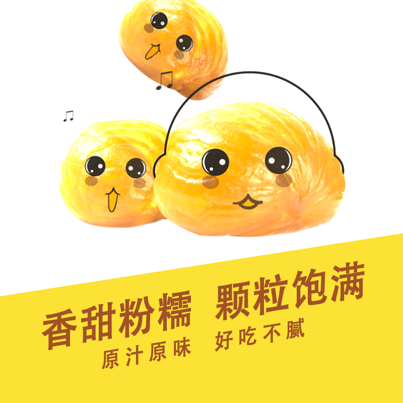 栗小馋油栗仁真空熟制甘栗仁板栗仁坚果零食500克超值装袋