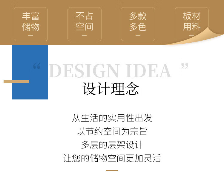 醉季 简约书架置物架创意架子学生桌面书架简易办公桌经济型省空间 115CM单层黄梨木 分隔储物