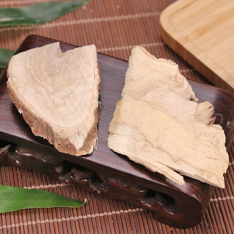 同仁堂刺五加中药材500g新货东北长白山刺五加根片药材可代磨粉五加皮