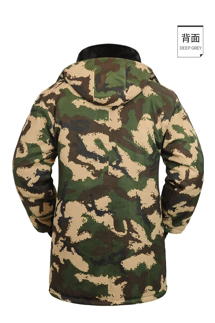 冷防寒服军棉袄保安大衣军棉大衣冬季服装防风雨工装棉服大码冬装冷