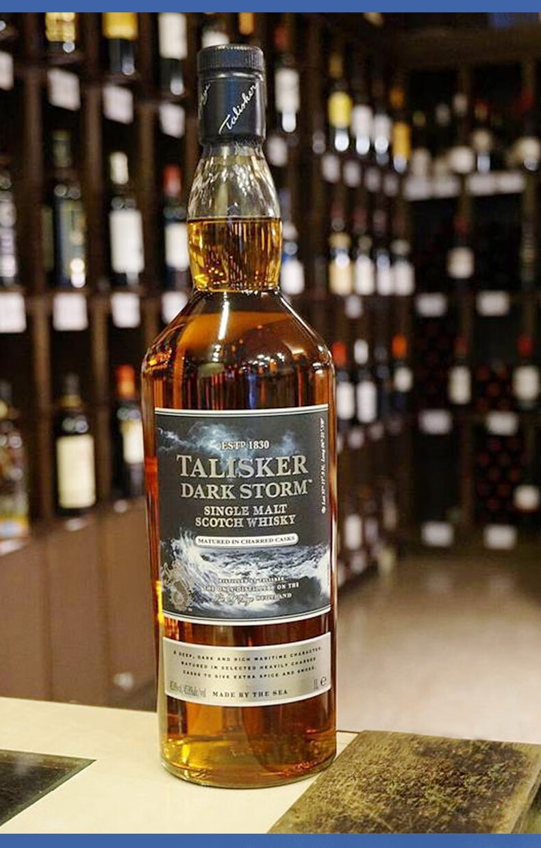 泰斯卡(talisker)黑风暴 苏格兰斯凯岛单一麦芽威士忌 原瓶进口 海外