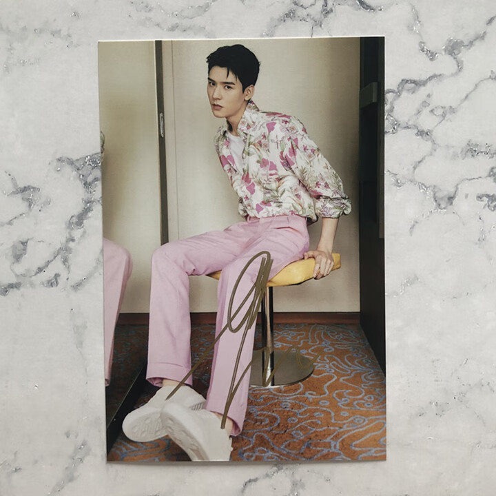 龚俊签名照片亲笔保真山河令周边杂志定妆照媒体粉丝礼物送朋友 款2 6