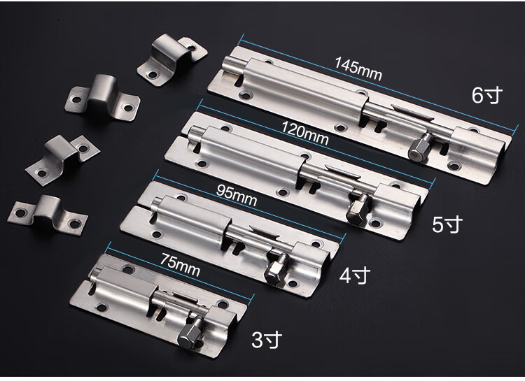 304不锈钢插销门栓门扣木门窗防盗插销锁卫生间加厚明装老式门销10寸