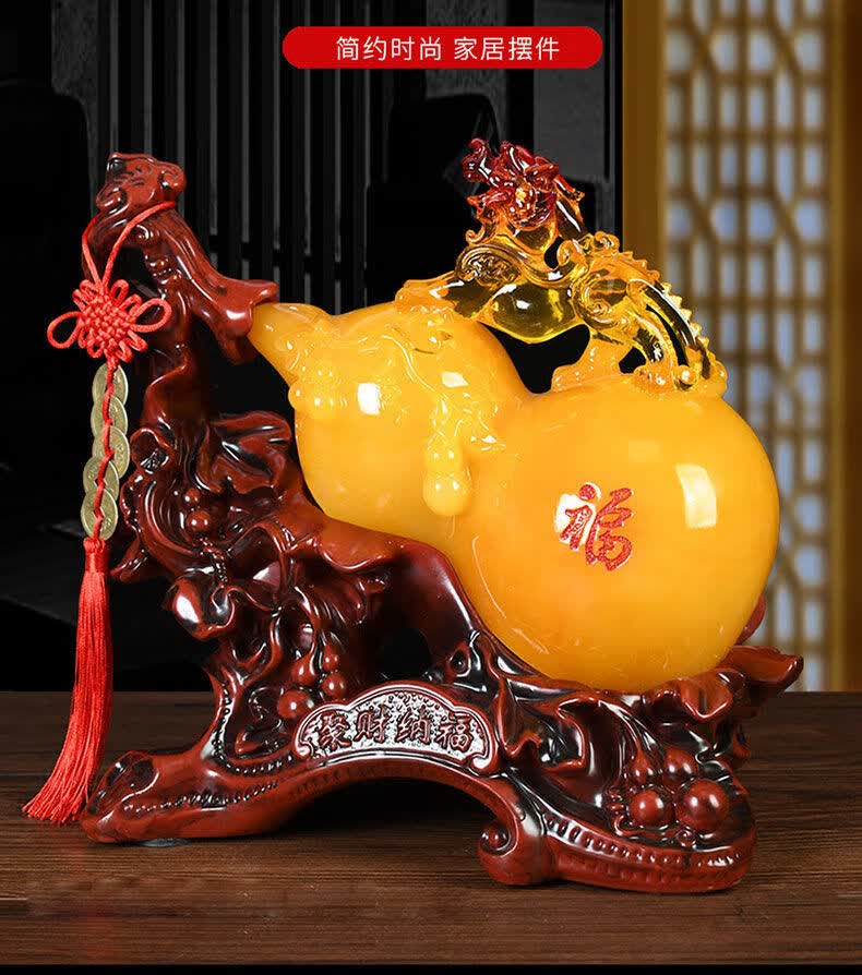 侈放葫芦风水工艺品大号酒柜摆设家居客厅玄关装饰品貔貅摆件翠玉特