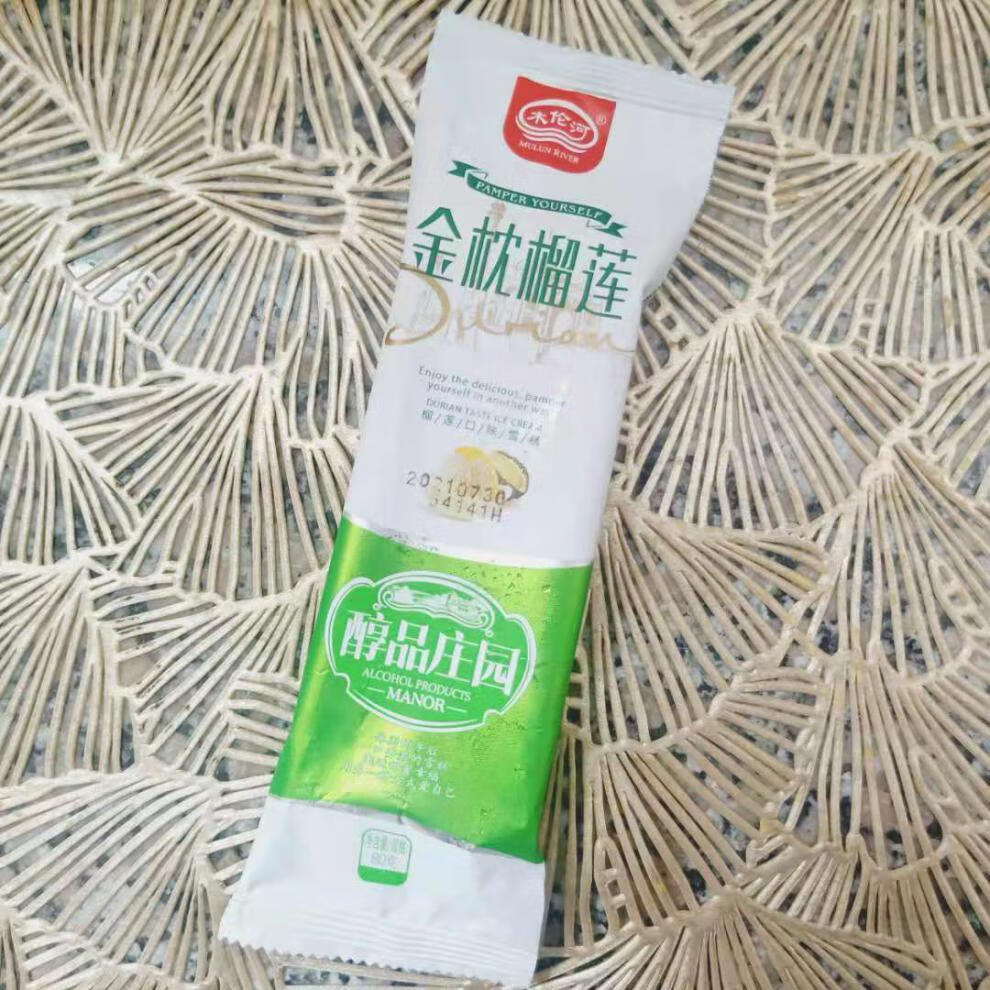 木伦河醇品庄园金枕榴莲 榴莲口味雪糕冰激凌冷饮 木伦河醇品庄园金枕