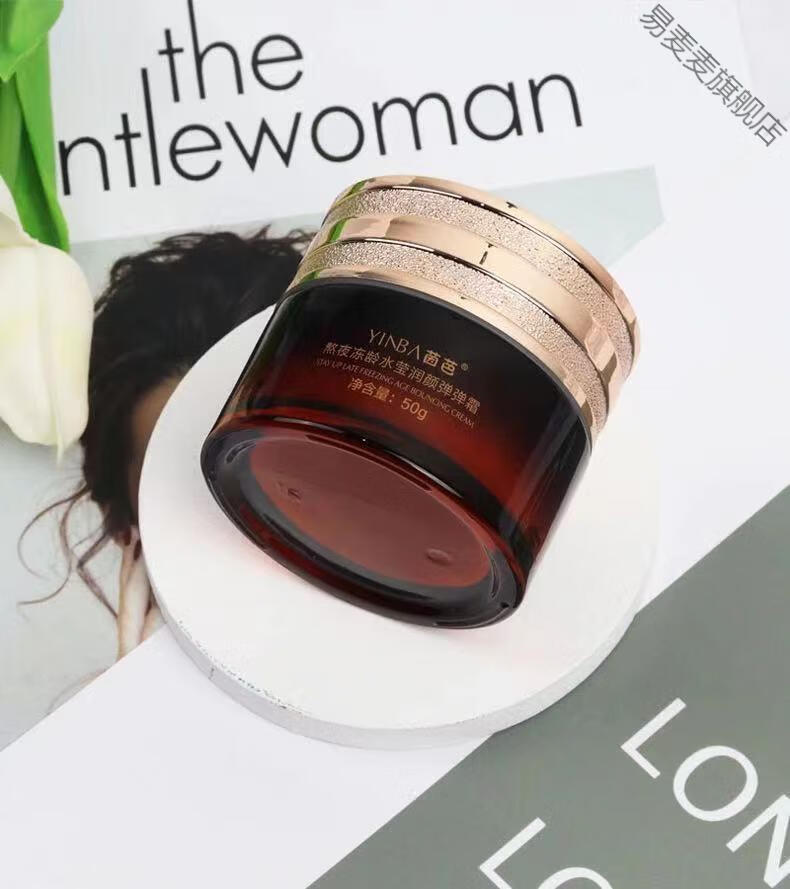 段文液断纹液和冻龄霜vc原液断纹精粹液修护精华液抖音三瓶断纹液抗皱