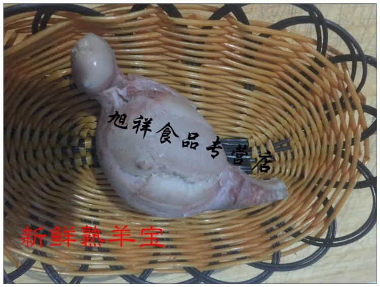 5折五香熟羊宝熟食熟羊蛋540克47个左右卤制烧烤山东聊城特产