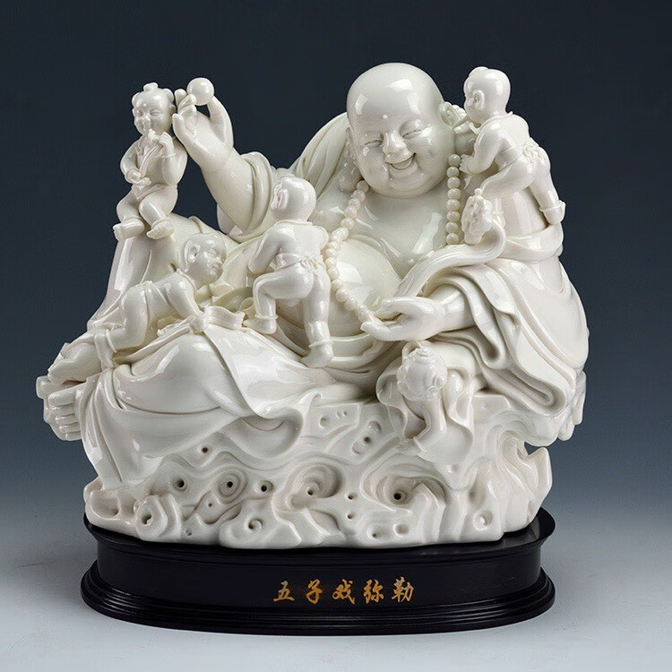古贤德化陶瓷送子弥勒佛笑佛大肚多仔佛佛像摆件五子登科五子戏弥勒