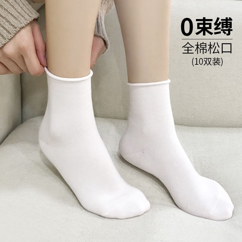 白袜子女生纯棉长袜孑堆堆袜初高中学生少女款纯色卷边韩版中筒袜ins