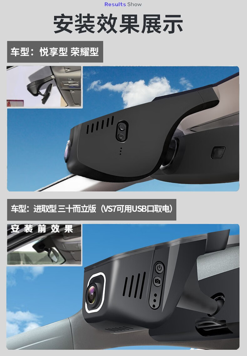 纽曼纽曼新款大众捷达vs7捷达vs5专用隐藏式行车记录仪原厂高清夜视免