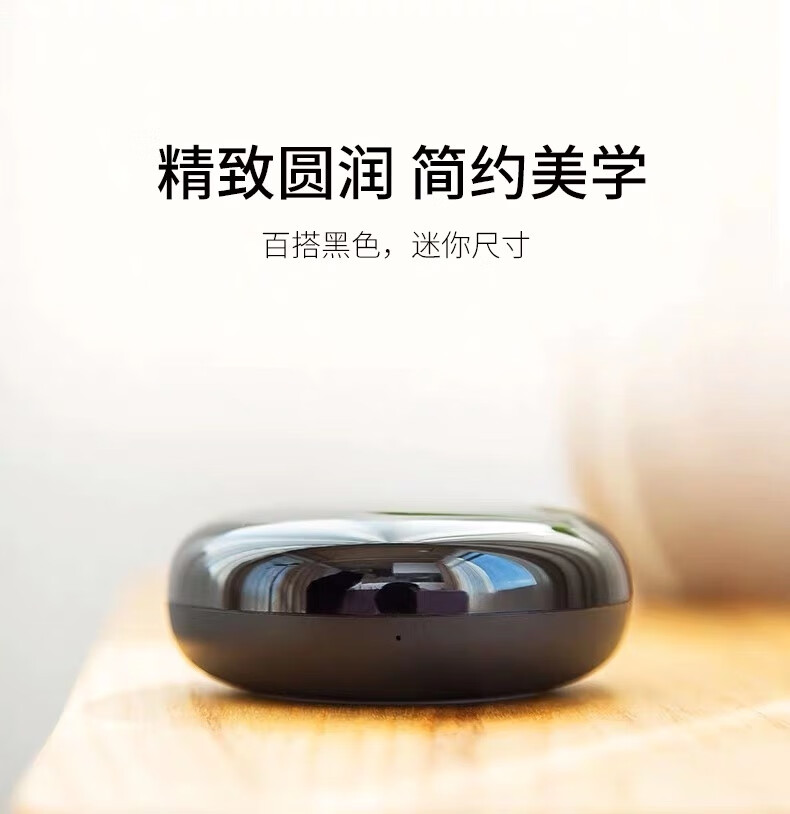 2022新款射频全适配遥控器tuya涂鸦智能红外射频遥控器zigbee手机小度
