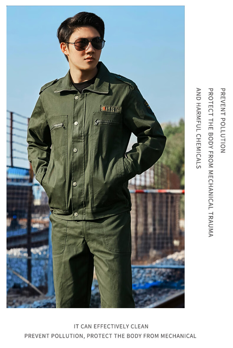 耐磨耐脏工人劳保服装工地工作服男装低端黑鹰迷彩低端大花迷彩1803xl