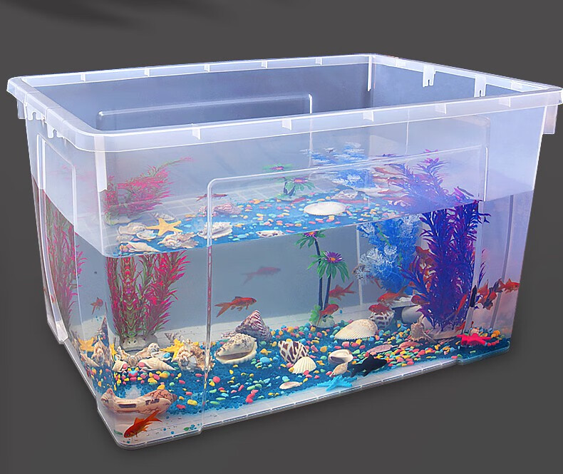 天南兄弟(tnbrothers) 塑料养鱼箱家用大容量大长方形养鱼水箱大型