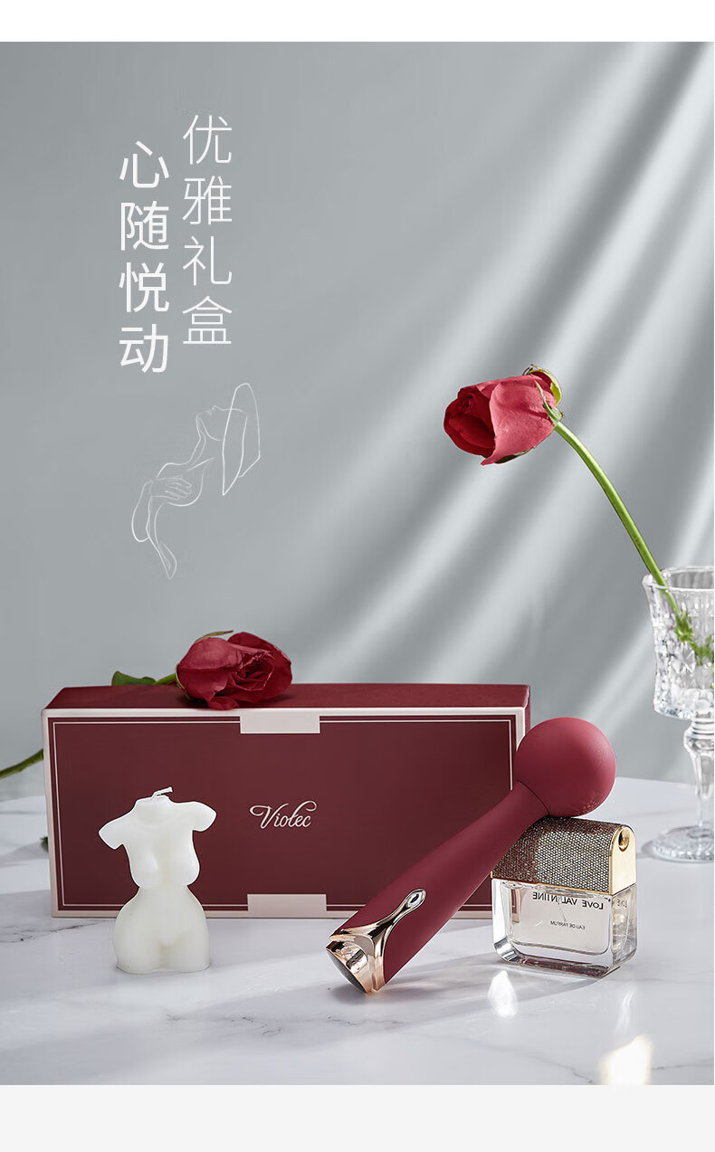 火吻震动棒插入式av棒自慰器女性用品高潮振动私处按摩