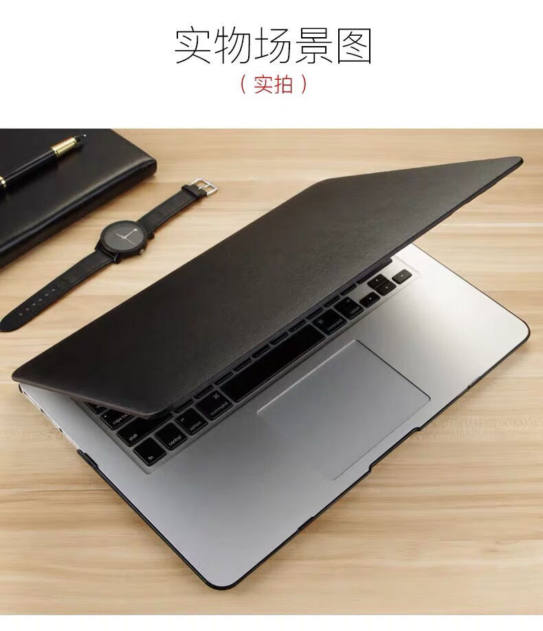 macbookair保护壳内胆包苹果笔记本电脑外壳macbookair13英寸11英寸12