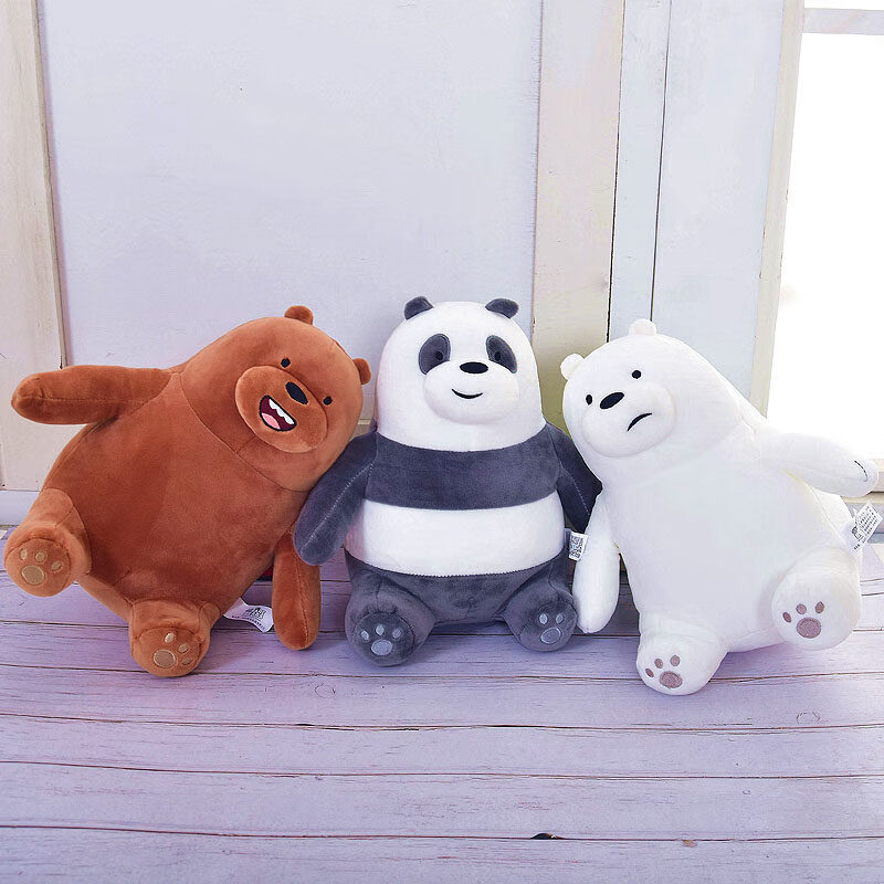 三只裸熊毛绒玩具棕熊抱枕miniso周边小礼物 panda胖达-站趴姿 78cm