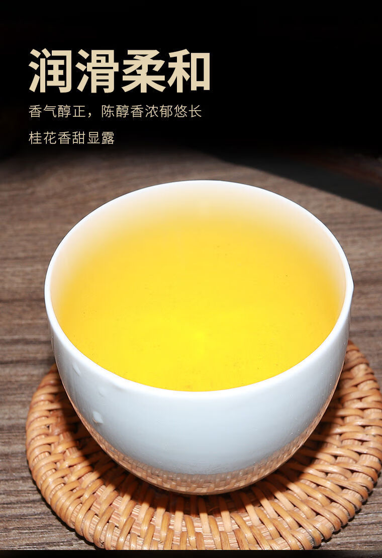 10055608286467商品名称:2013年老白茶桂花香白茶小茶饼陈年老树茶叶