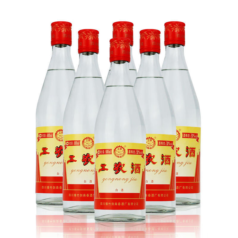 京选好货剑南c春工农酒四川绵竹酒52度500ml高度白酒口粮酒500ml1瓶
