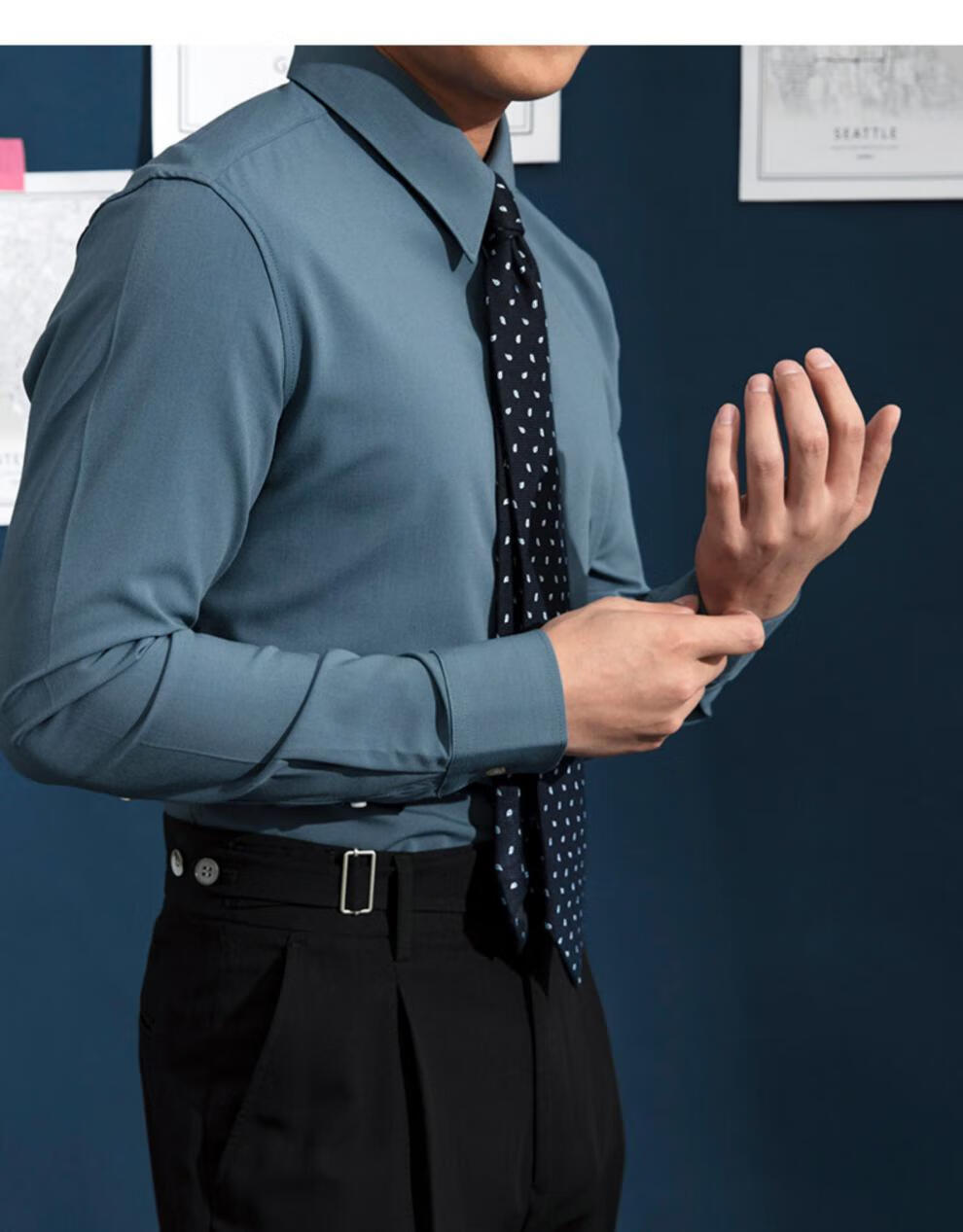 法式袖口长袖衬衫男士高领大领衬衣绅早秋抗皱免烫男长尖领商务正装白