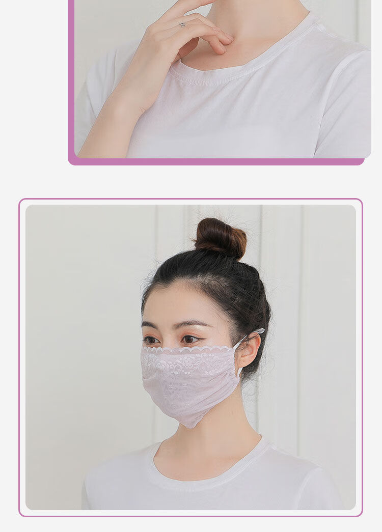 冰丝口罩蕾丝网纱口罩夏季防晒口罩女冰丝薄款防蕾丝双层时尚透气全脸