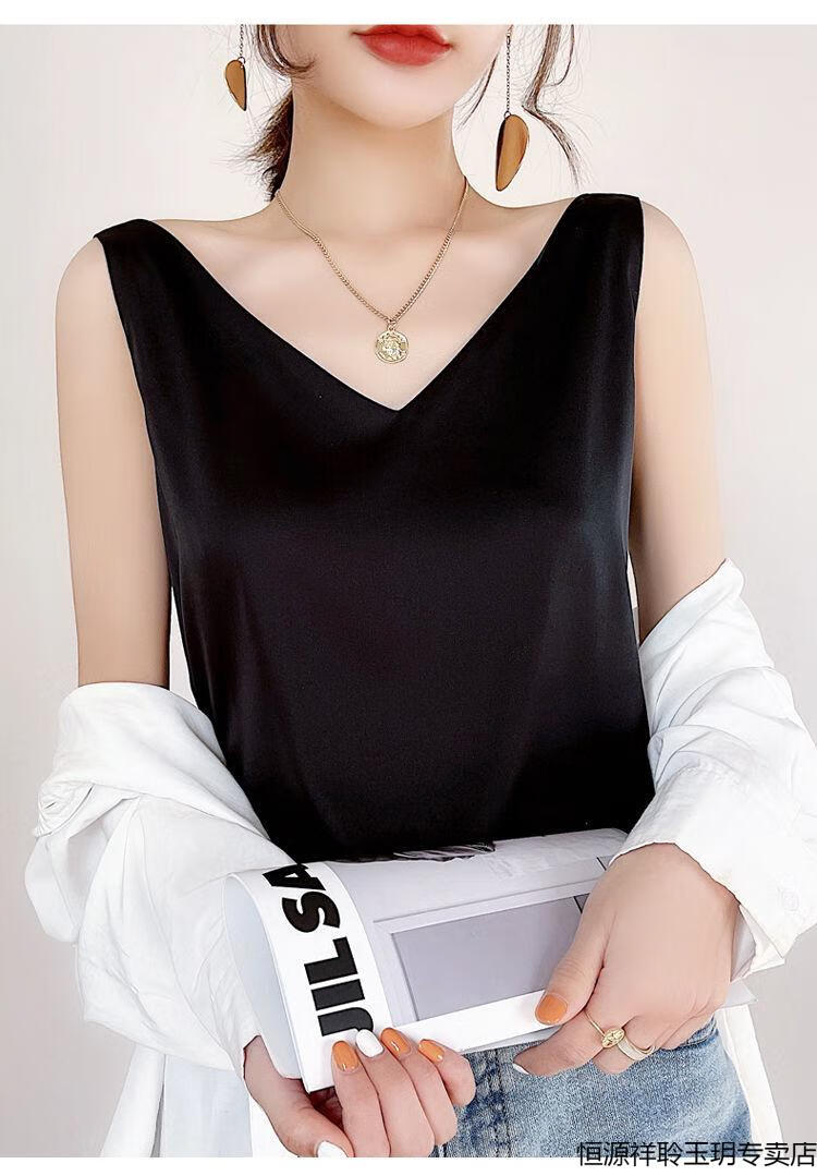 恒源祥吊带背心真丝桑蚕丝重磅真丝吊带背心女内搭吊带打底衫小吊带