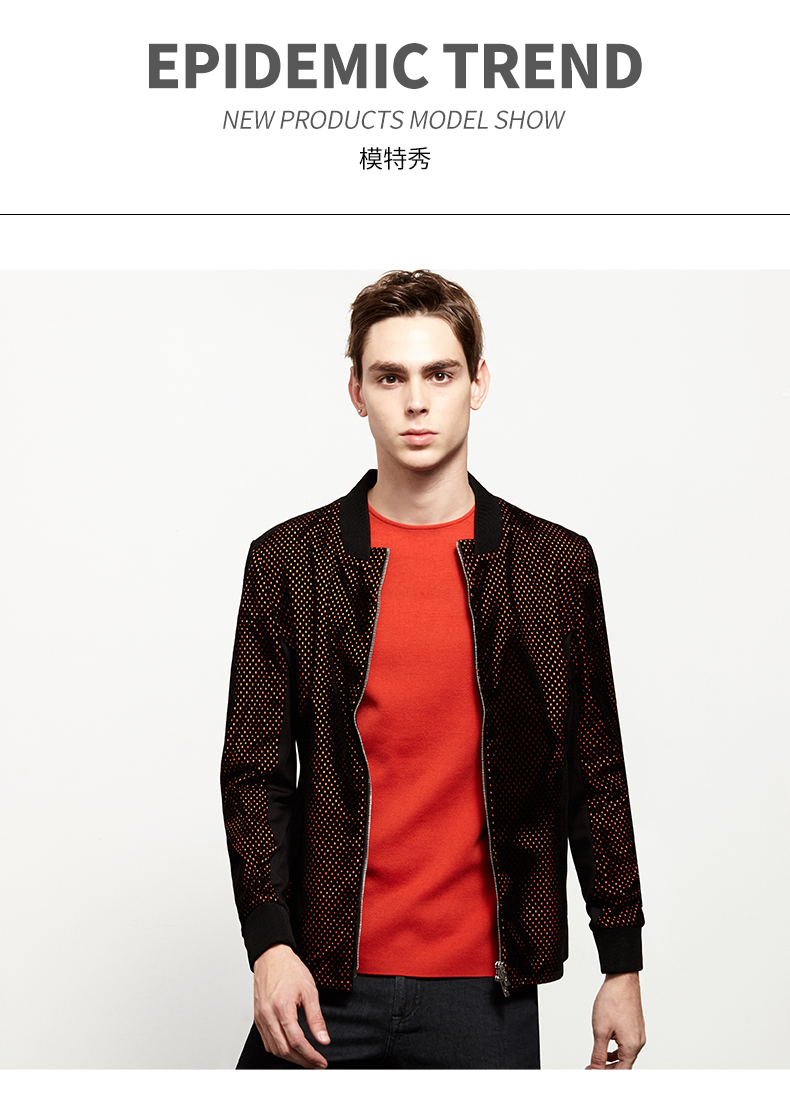 roberta诺贝达男装时尚休闲斑点纹镂空拉链门襟夹克潮流外套黑色48