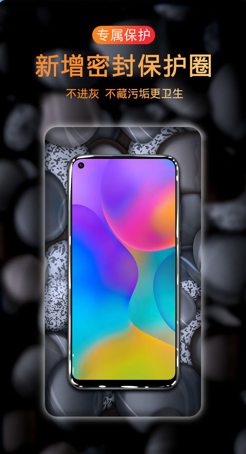 欣迪斯 华为荣耀play3钢化膜play3e全屏覆盖荣耀抗蓝光honor play3e防
