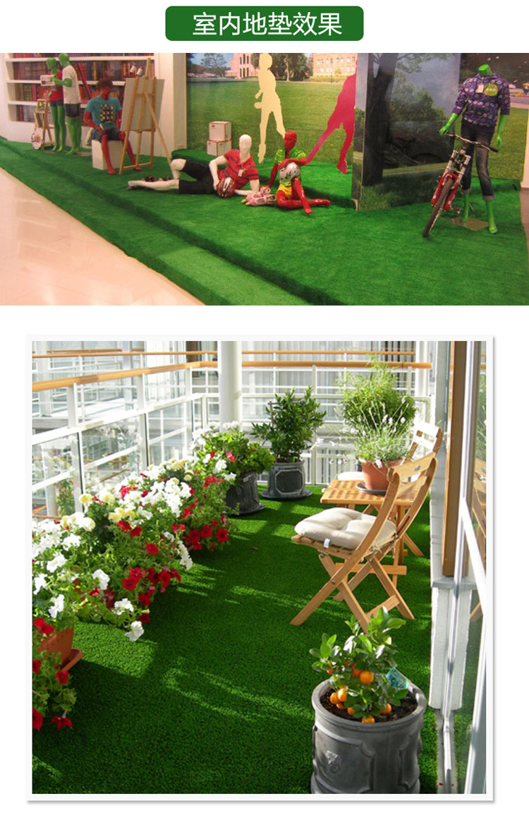 仿真草坪塑料假草皮幼儿园人工绿色地毯垫子绿植户外装饰人造草坪