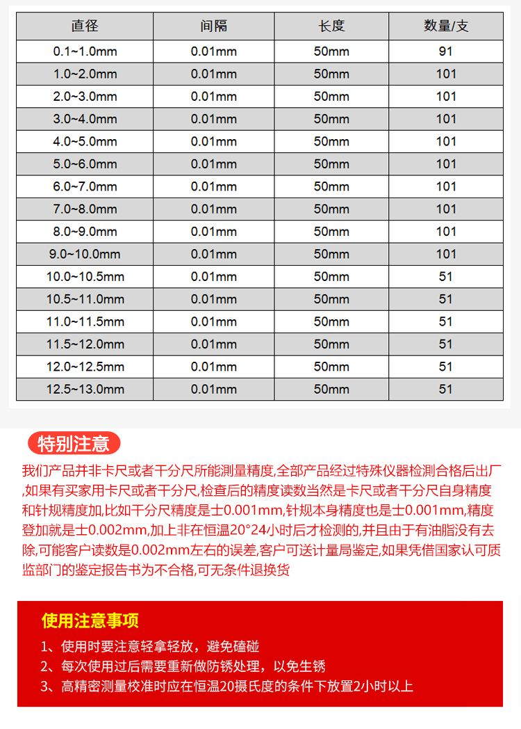 aa46d767a522b0b4.jpg