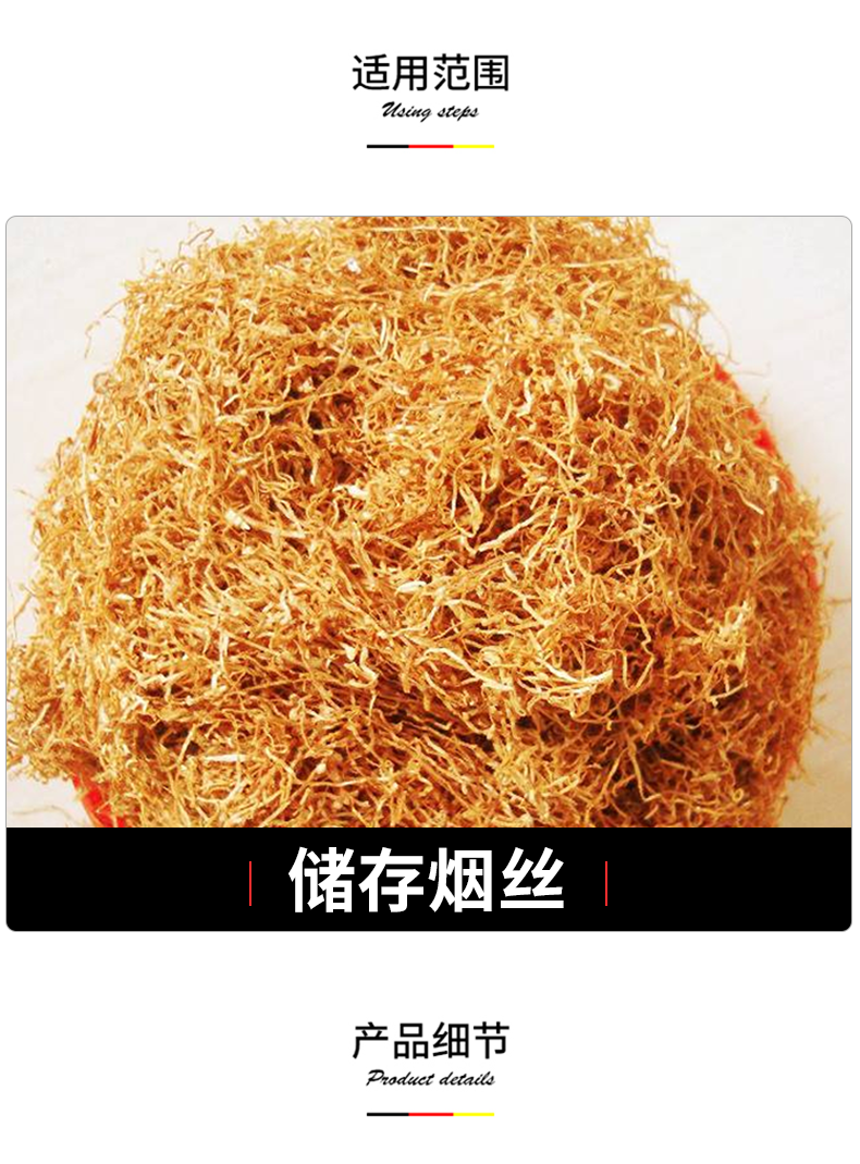 丝保湿盒烟丝储藏罐保湿桶密封罐烟斗配件手卷烟烟丝保湿密封罐中号