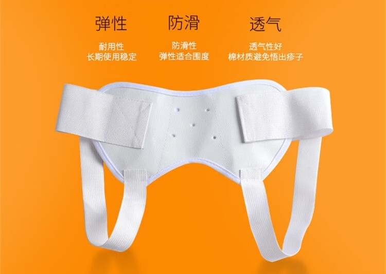 贴袋女性老人小肠治疗带疝气内裤托 成人腹股沟(2套装)【图片 价格