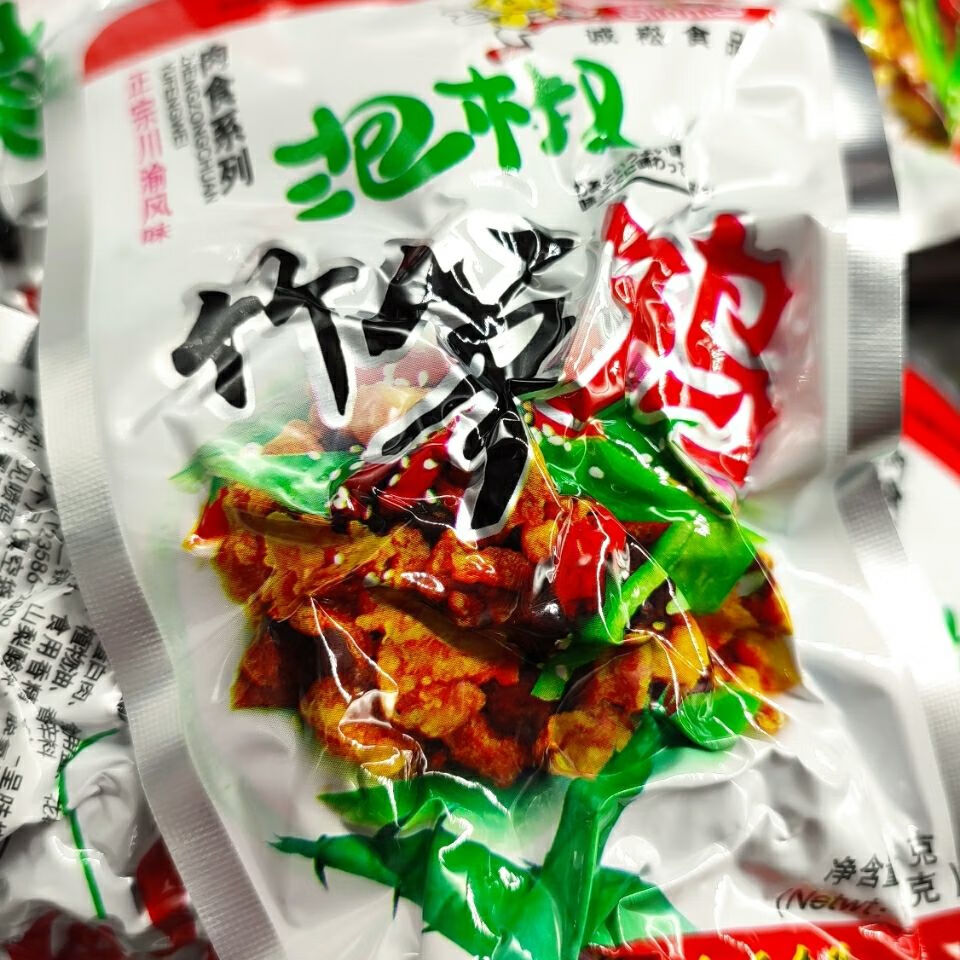 晨臻 云南诚崧食品川渝风味泡椒竹笋鸡休闲小特产零食 泡椒味 竹笋鸡
