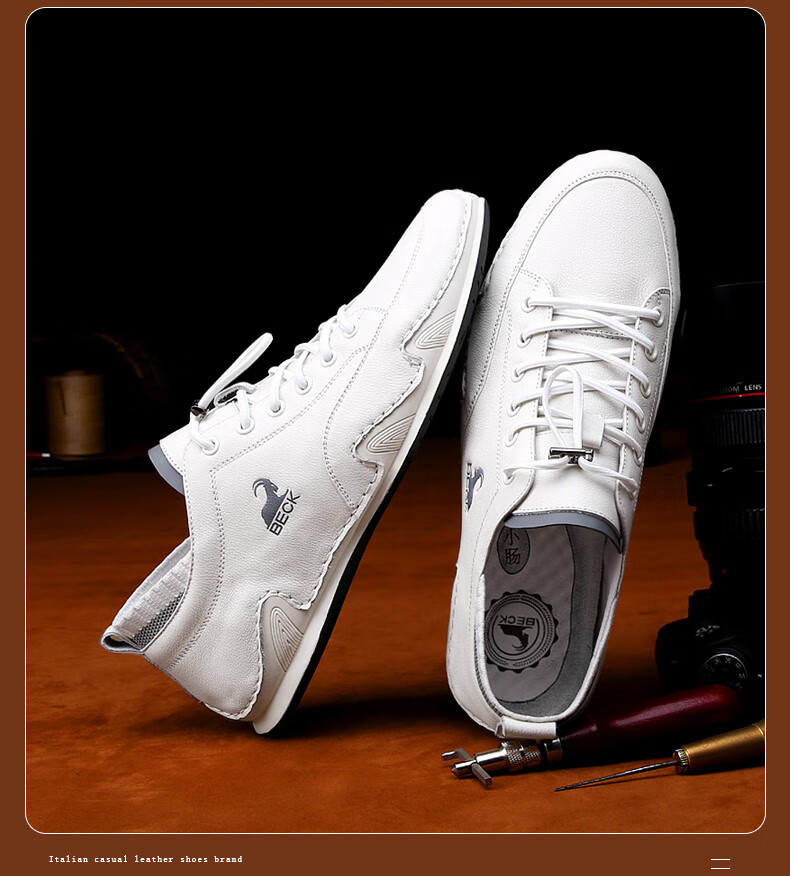 公羊小白鞋男男鞋夏季透气男士休闲鞋真皮软底白色白鞋黑色44