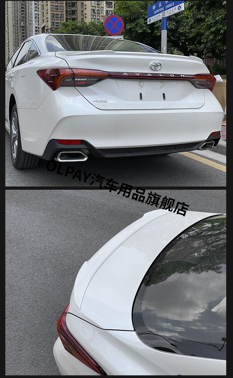 亚洲龙尾翼适用于2019款丰田亚洲龙定风尾翼改装免打孔烤漆装饰件