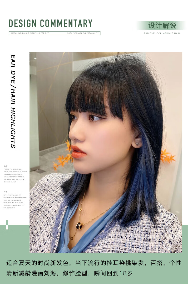 2021【全新升级】挂耳染烫假发假发女挂耳染烫漫画刘海自然少女全头套