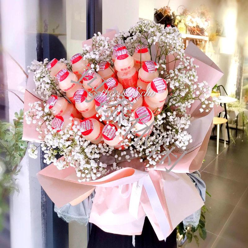 48小时发货零食饮料养乐多花束diy材料包套餐男女友闺蜜节日礼告白520