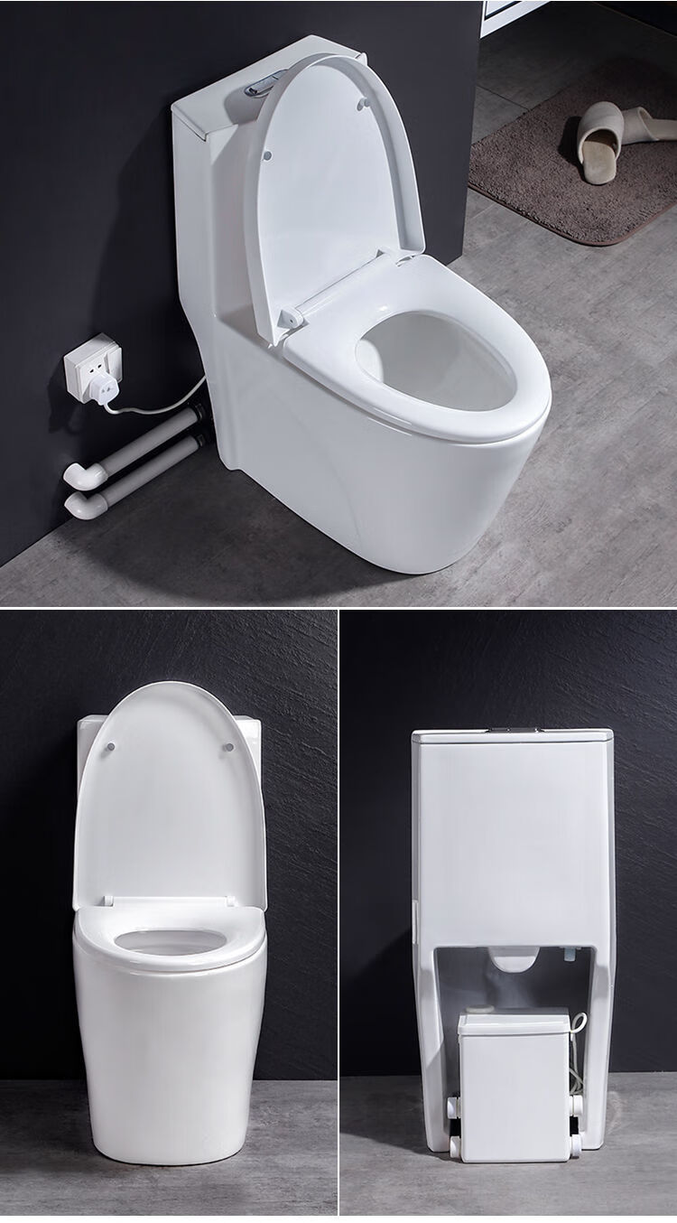 帝姆克地下室电动粉碎马桶提升泵一体式家用污水提升器墙排8001马桶k2