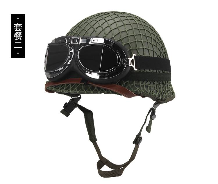 战术头盔特种头盔 血战钢锯岭二战美式m1战术头盔 防暴钢盔 军迷野战
