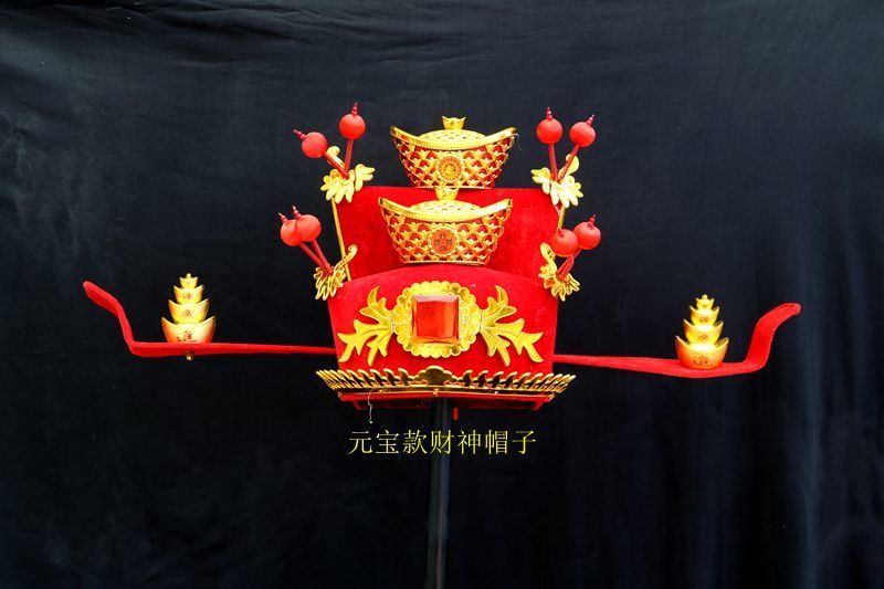 年会小品演出服新款财神服装公司年会财神服装嘉年华财神帽子财神服装