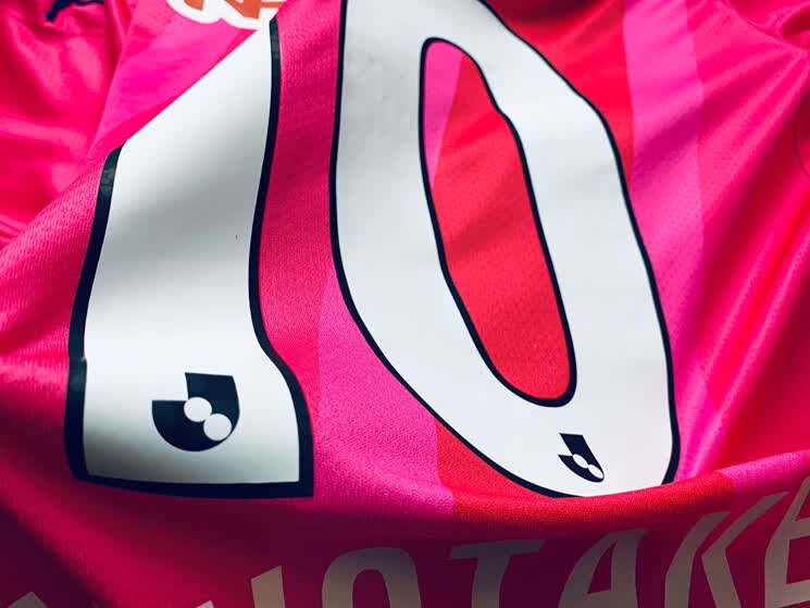 滕讯体育nba旗舰 2021大阪樱花球衣 21-22日职联j联赛主场客场黑白