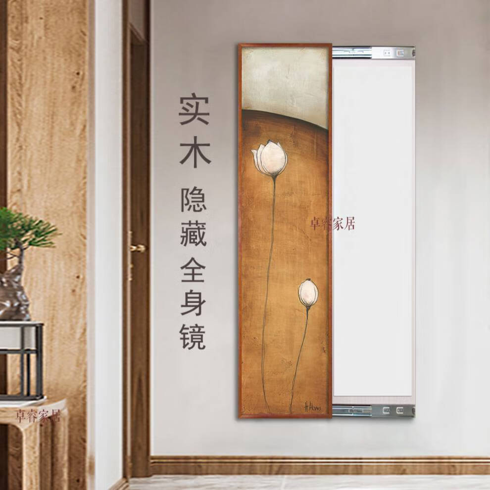 镜子 全身粘贴衣柜门 全身镜家用推拉镜隐藏式穿衣镜挂墙贴墙折叠卧室