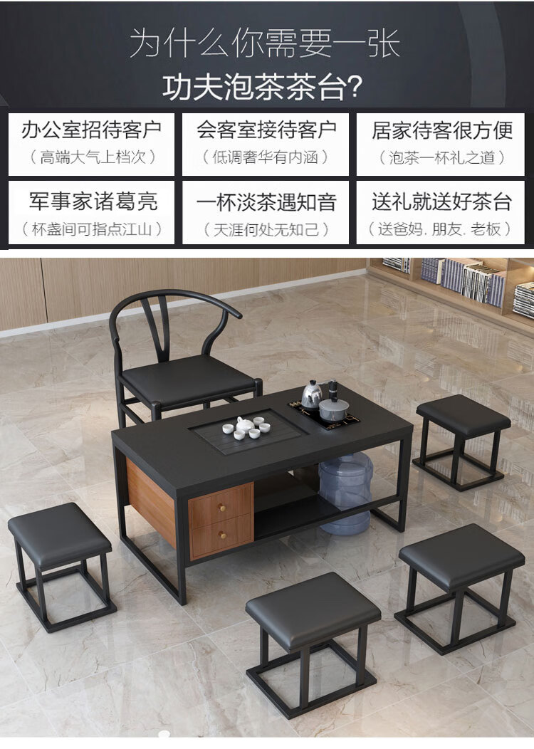 颜值好物京选新款饭缸陶瓷办公沙发茶几茶具组合简约现代办公室沙发茶