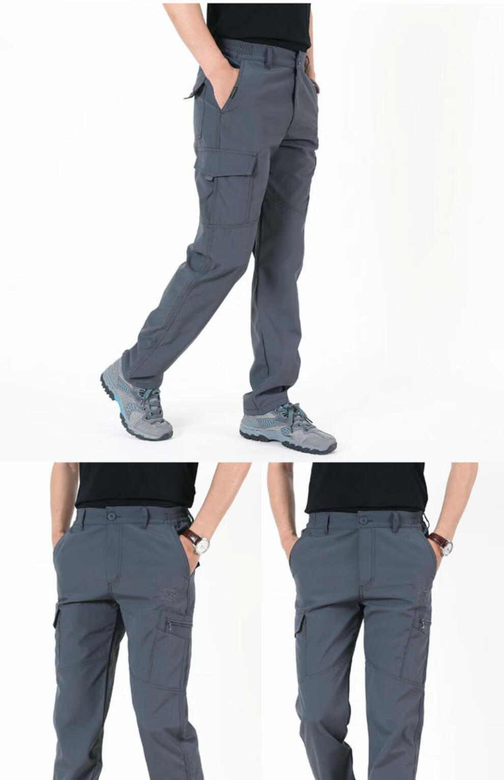 jeep吉普特价捡漏登山弹力速干裤男防水户外运动大码男裤多口袋休闲