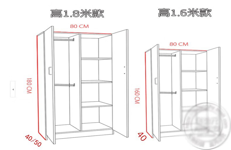 大学宿舍柜子尺寸图图片