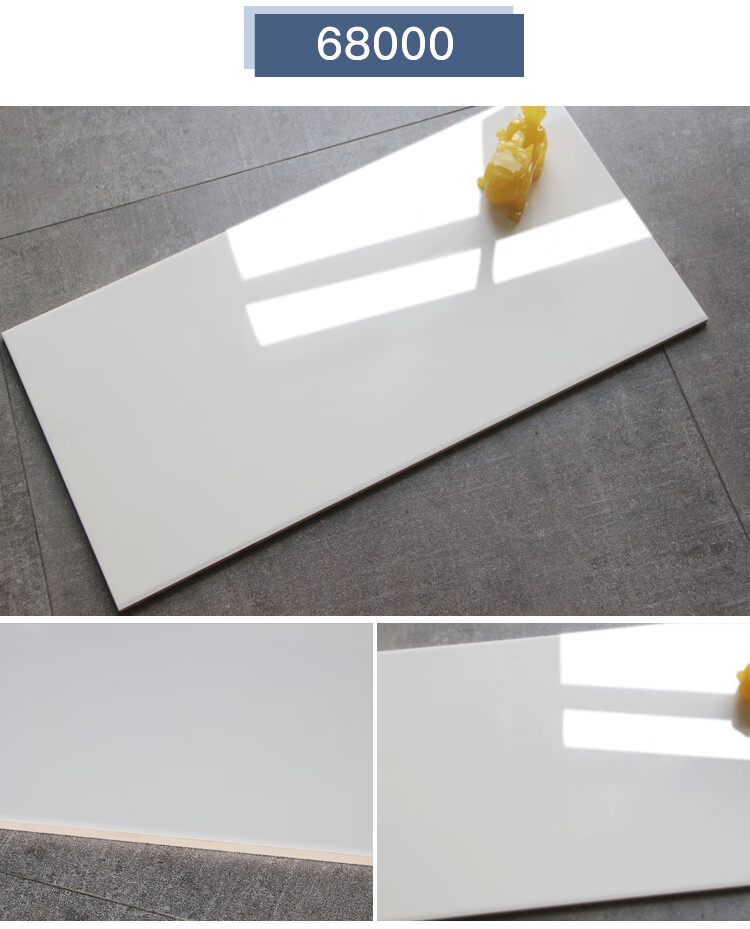 卫生间厨房墙砖地砖阳台浴室厨卫白色瓷片300x600北欧厕所瓷砖