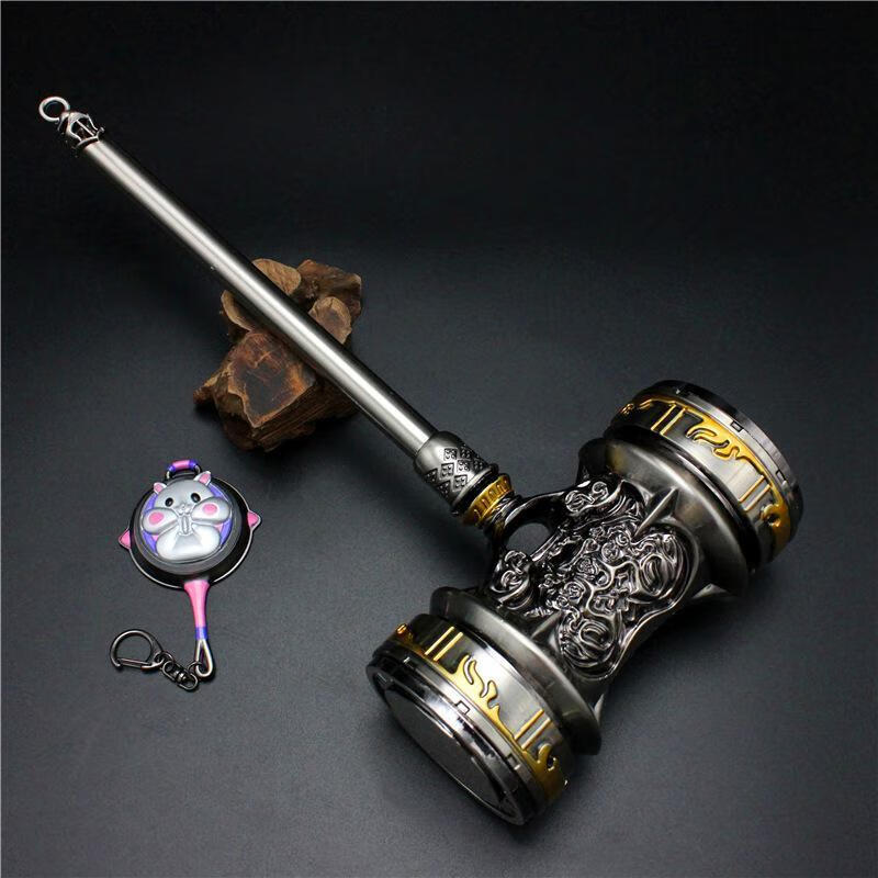 斗罗大陆周边合金唐三昊天锤超大号35cm金属男孩玩具 12cm斗罗昊天锤