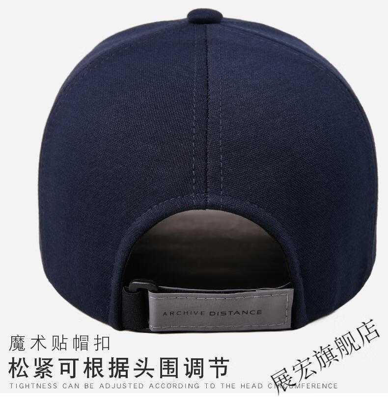 冬季马拉松跑步帽子帽子男户外休闲跑步运动透气马拉松时尚休闲鸭舌帽