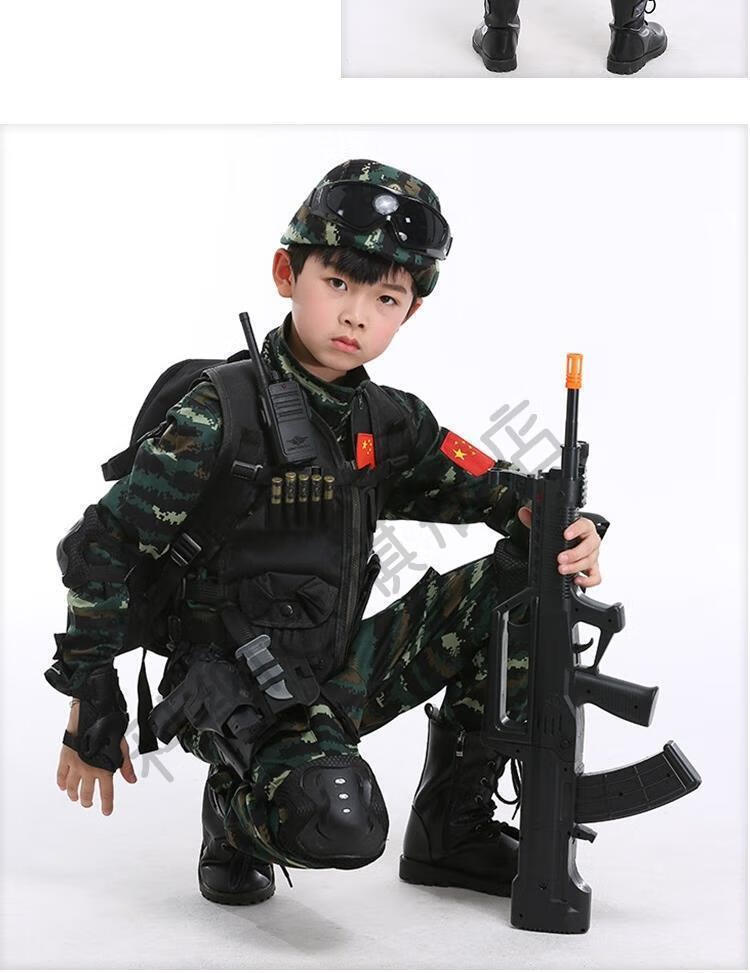 黄河黑色玩具枪儿童迷彩服军装户外装备特种兵套装战狼男孩玩具套装