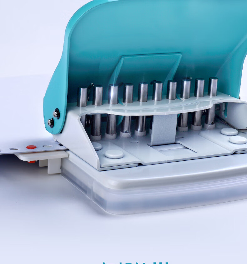 可得优kwtrio20孔26孔30孔多孔打孔机装订活页本打孔器学生diy打孔机