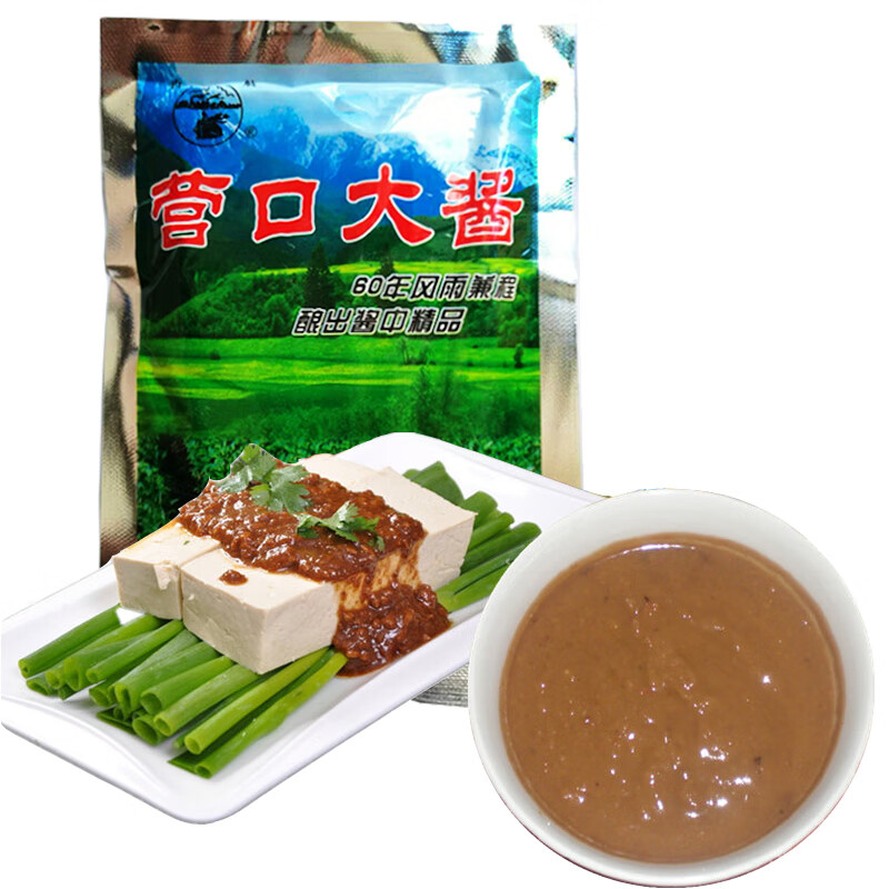 启航营口大酱150g*8袋东北大酱黄豆瓣酱家庭装农家拌饭拌面调味品酱料